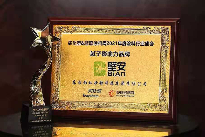 77体育 – 全网最全最有态度的体育赛事直播平台