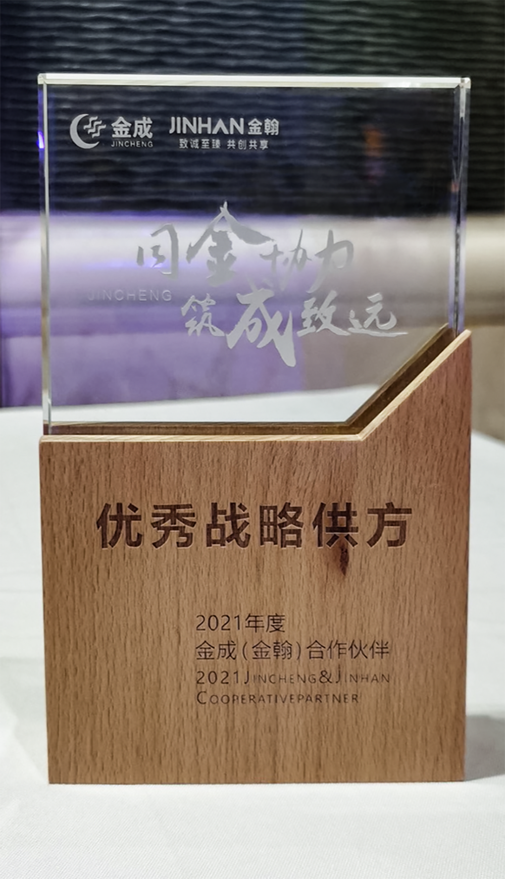 77���� �C ȫ����ȫ����̬�ȵ���������ֱ��ƽ̨