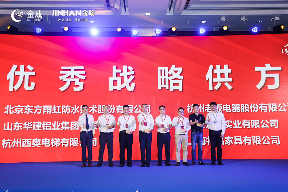 77���� �C ȫ����ȫ����̬�ȵ���������ֱ��ƽ̨