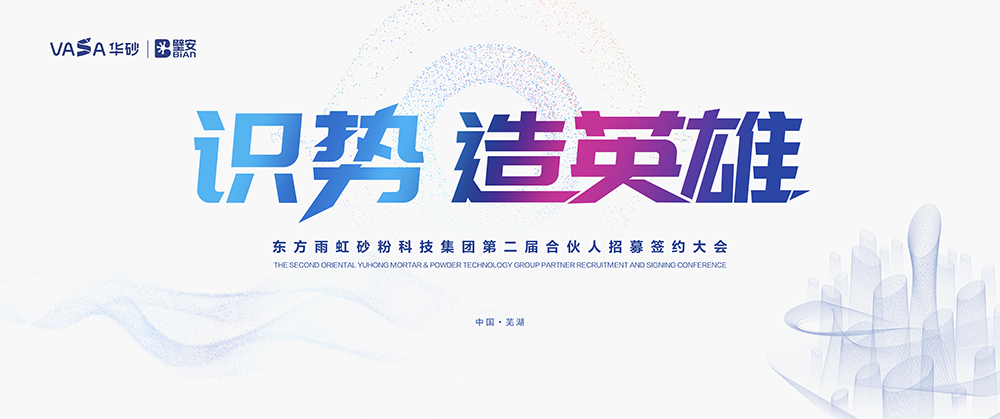 77���� �C ȫ����ȫ����̬�ȵ���������ֱ��ƽ̨