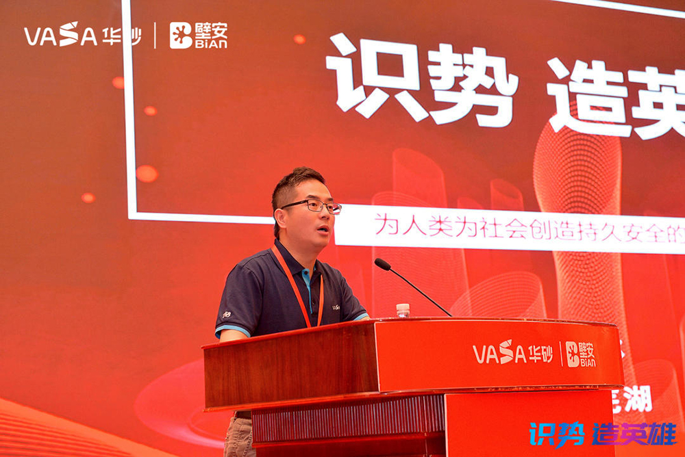 77���� �C ȫ����ȫ����̬�ȵ���������ֱ��ƽ̨