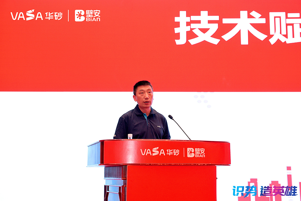 77���� �C ȫ����ȫ����̬�ȵ���������ֱ��ƽ̨