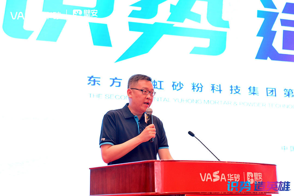 77���� �C ȫ����ȫ����̬�ȵ���������ֱ��ƽ̨