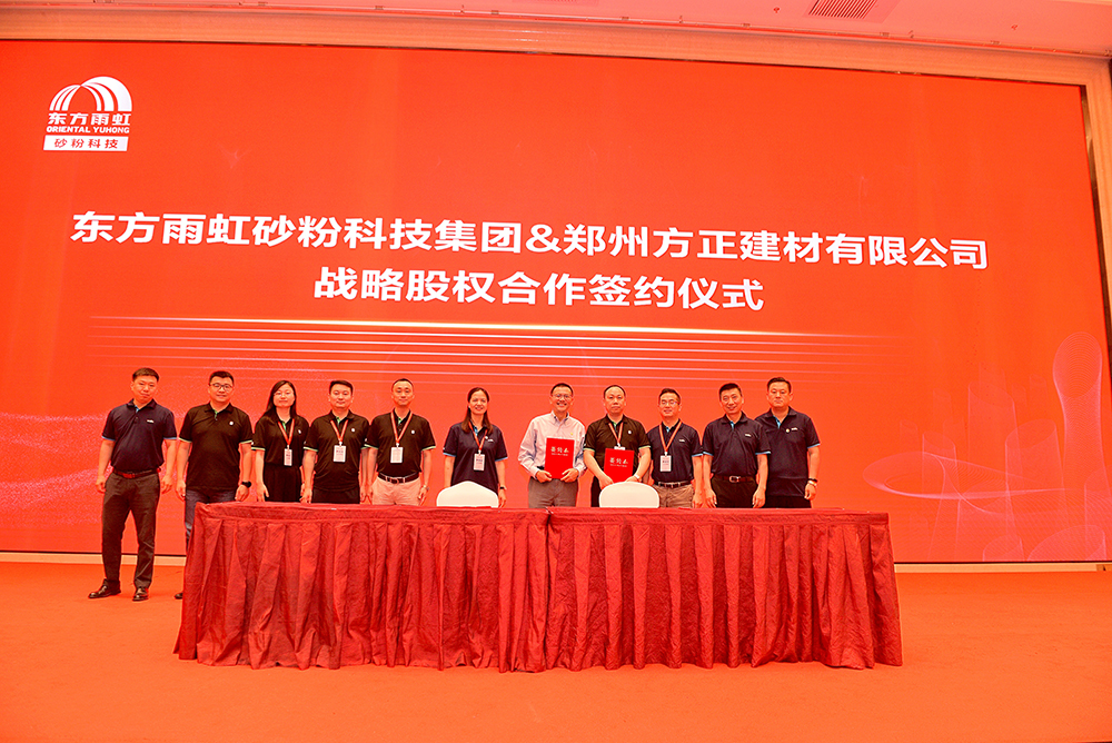 77���� �C ȫ����ȫ����̬�ȵ���������ֱ��ƽ̨