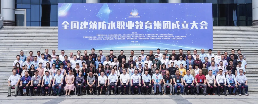 77���� �C ȫ����ȫ����̬�ȵ���������ֱ��ƽ̨