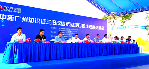 77���� �C ȫ����ȫ����̬�ȵ���������ֱ��ƽ̨