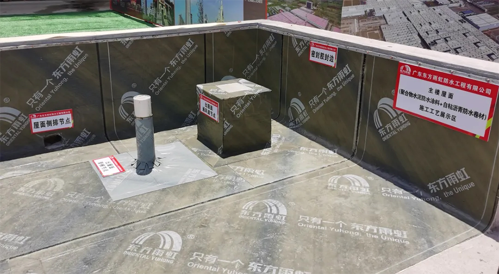 77���� �C ȫ����ȫ����̬�ȵ���������ֱ��ƽ̨