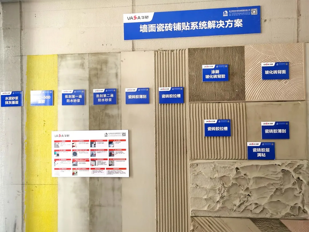 77���� �C ȫ����ȫ����̬�ȵ���������ֱ��ƽ̨