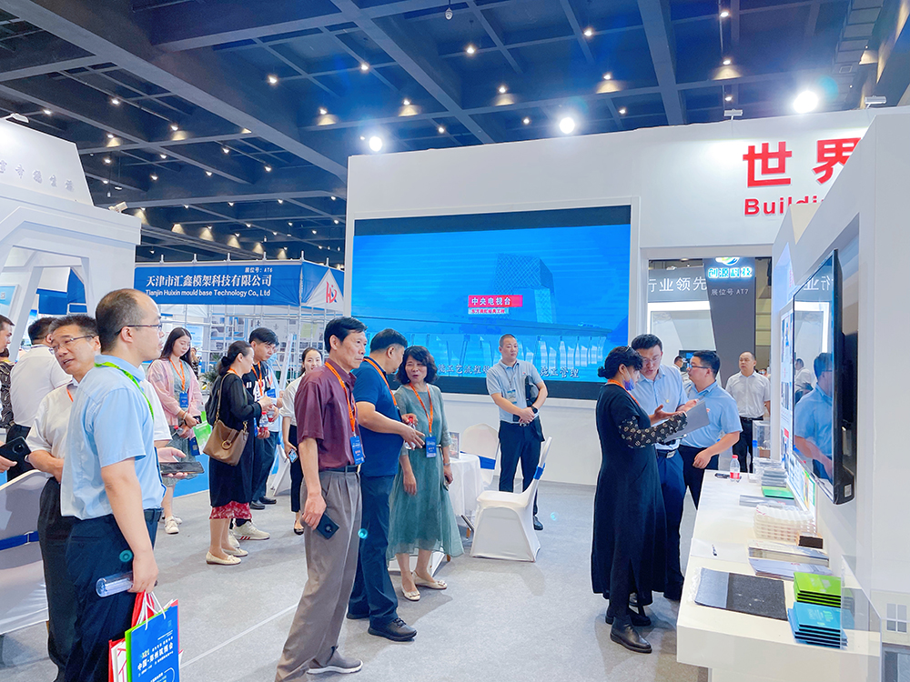 77���� �C ȫ����ȫ����̬�ȵ���������ֱ��ƽ̨