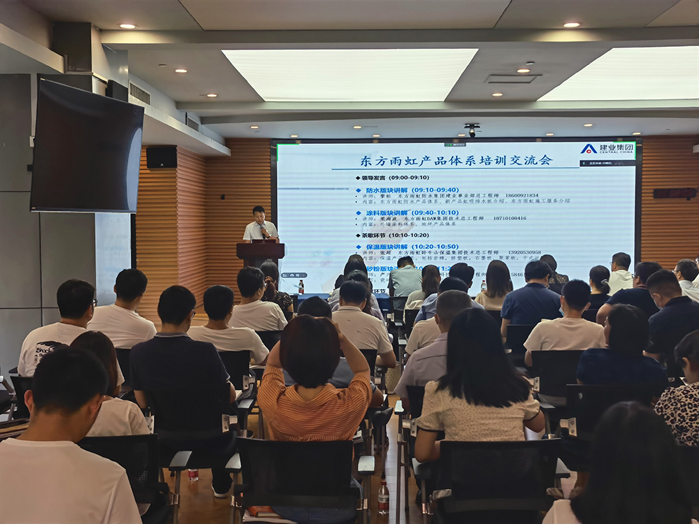 77���� �C ȫ����ȫ����̬�ȵ���������ֱ��ƽ̨