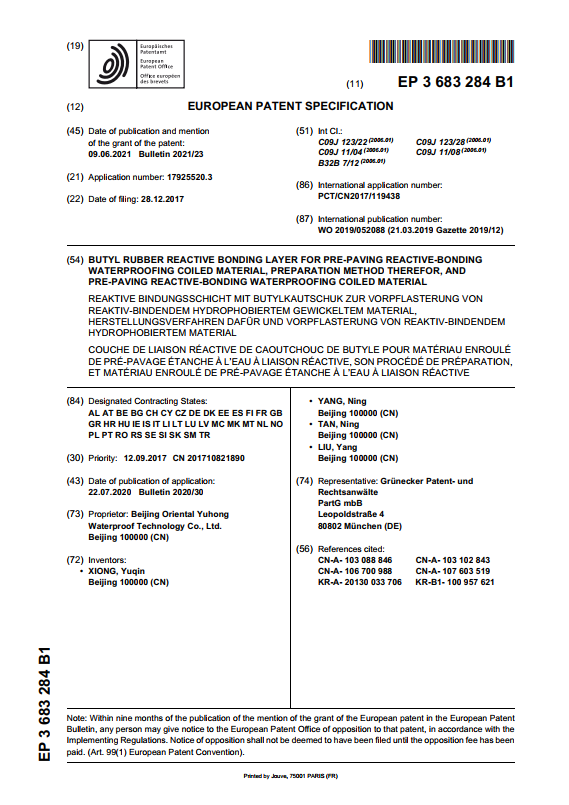 77���� �C ȫ����ȫ����̬�ȵ���������ֱ��ƽ̨