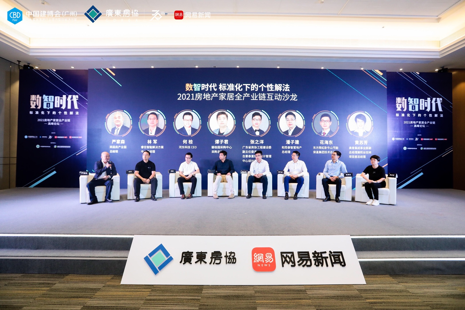 77体育 – 全网最全最有态度的体育赛事直播平台