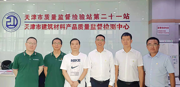 77���� �C ȫ����ȫ����̬�ȵ���������ֱ��ƽ̨