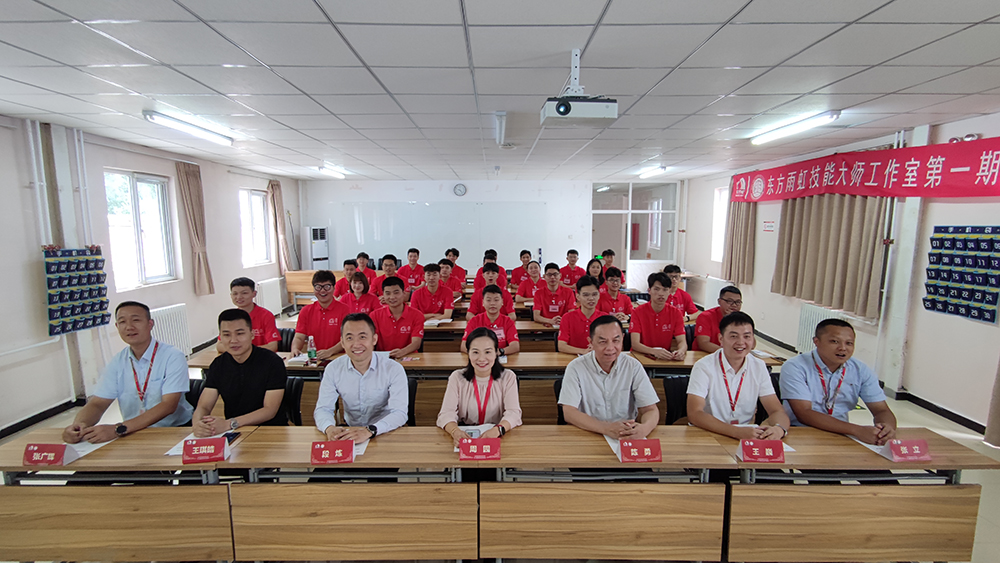 77���� �C ȫ����ȫ����̬�ȵ���������ֱ��ƽ̨