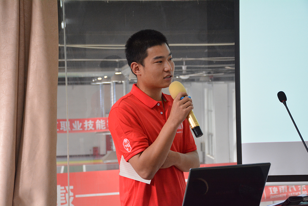 77���� �C ȫ����ȫ����̬�ȵ���������ֱ��ƽ̨