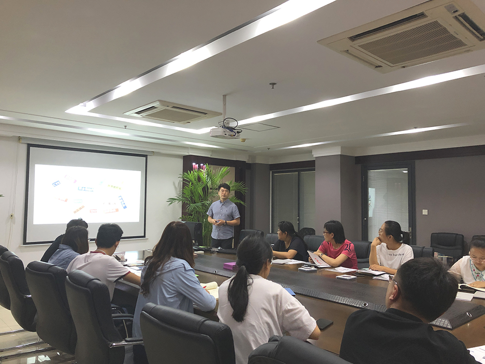 77���� �C ȫ����ȫ����̬�ȵ���������ֱ��ƽ̨