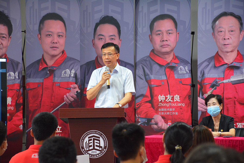 77���� �C ȫ����ȫ����̬�ȵ���������ֱ��ƽ̨