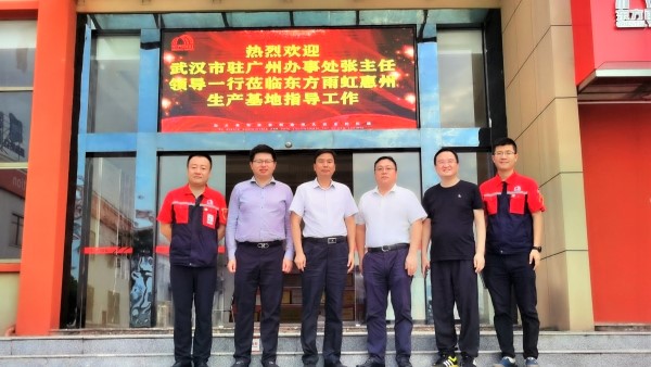 77体育 – 全网最全最有态度的体育赛事直播平台