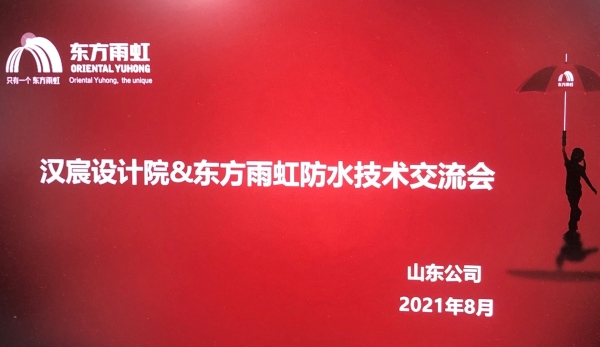 77���� �C ȫ����ȫ����̬�ȵ���������ֱ��ƽ̨