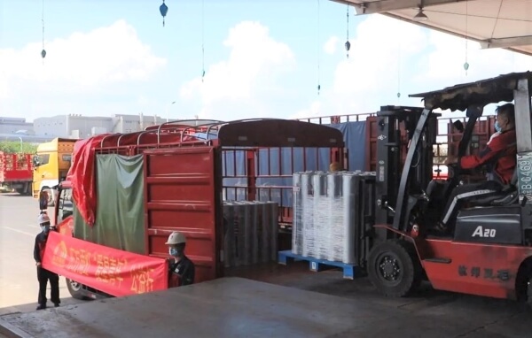 77���� �C ȫ����ȫ����̬�ȵ���������ֱ��ƽ̨