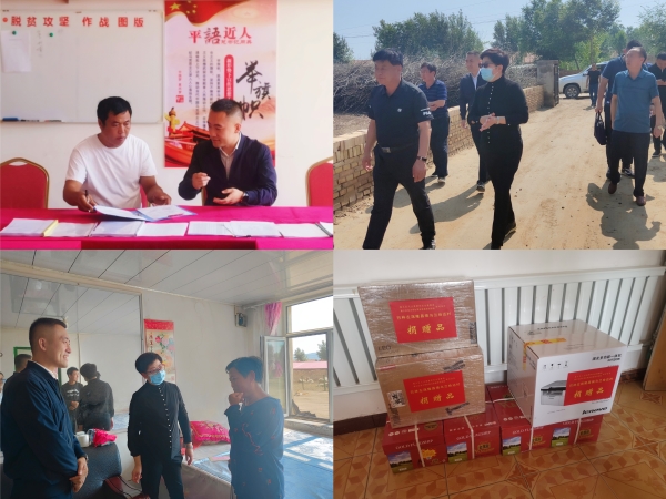 77���� �C ȫ����ȫ����̬�ȵ���������ֱ��ƽ̨