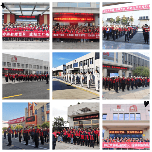 77���� �C ȫ����ȫ����̬�ȵ���������ֱ��ƽ̨