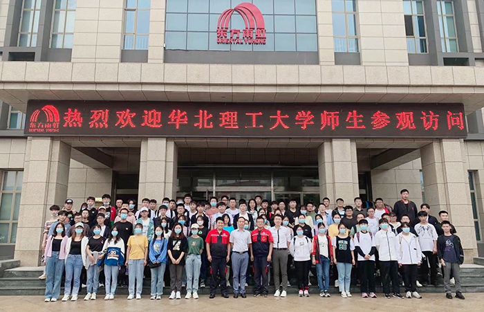 77���� �C ȫ����ȫ����̬�ȵ���������ֱ��ƽ̨