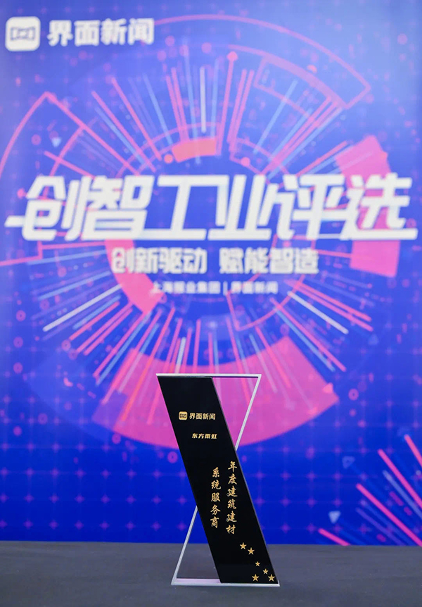 77���� �C ȫ����ȫ����̬�ȵ���������ֱ��ƽ̨