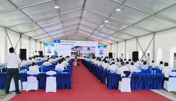 77���� �C ȫ����ȫ����̬�ȵ���������ֱ��ƽ̨