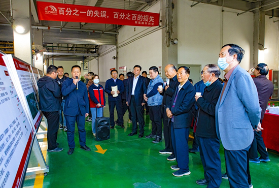 77���� �C ȫ����ȫ����̬�ȵ���������ֱ��ƽ̨