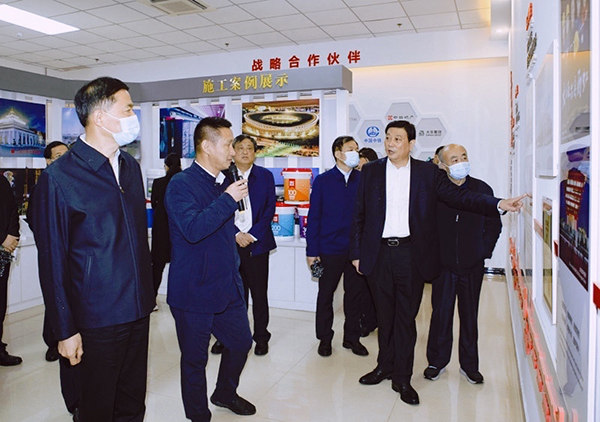 77���� �C ȫ����ȫ����̬�ȵ���������ֱ��ƽ̨