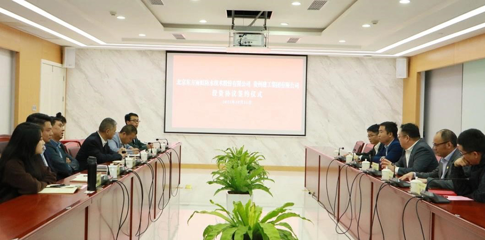 77���� �C ȫ����ȫ����̬�ȵ���������ֱ��ƽ̨