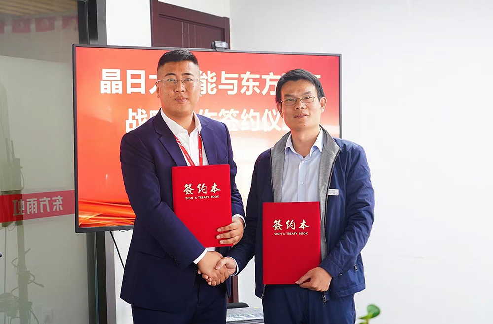 77体育 – 全网最全最有态度的体育赛事直播平台