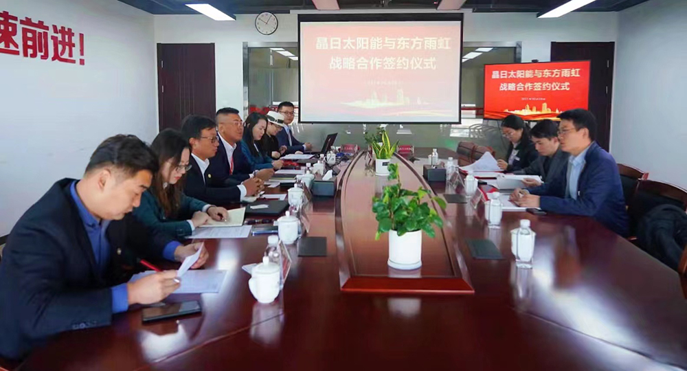 77体育 – 全网最全最有态度的体育赛事直播平台