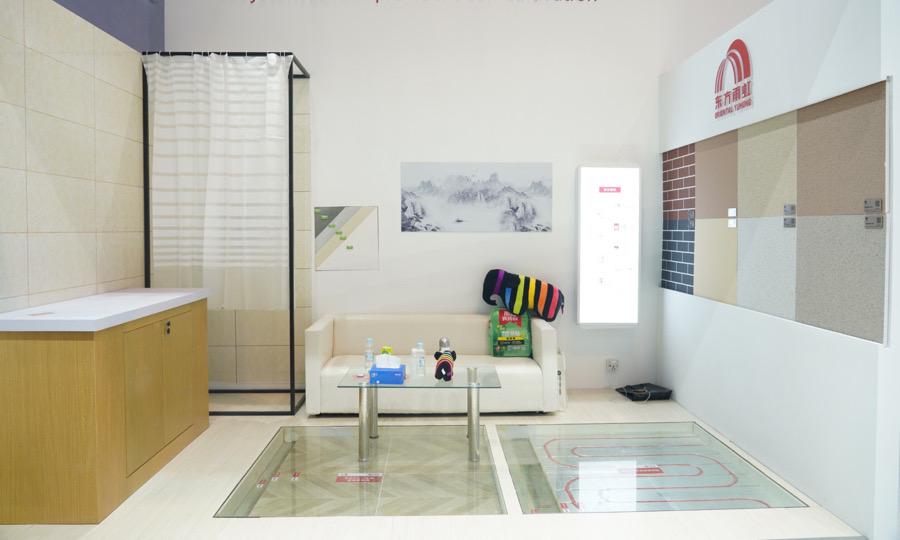 77���� �C ȫ����ȫ����̬�ȵ���������ֱ��ƽ̨