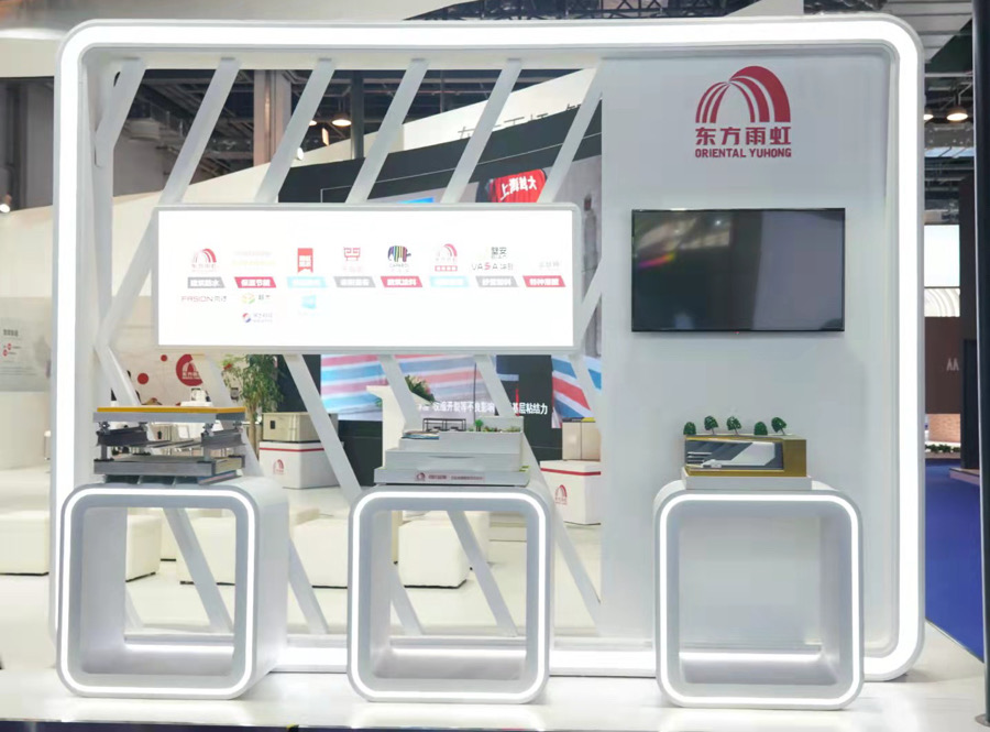 77���� �C ȫ����ȫ����̬�ȵ���������ֱ��ƽ̨