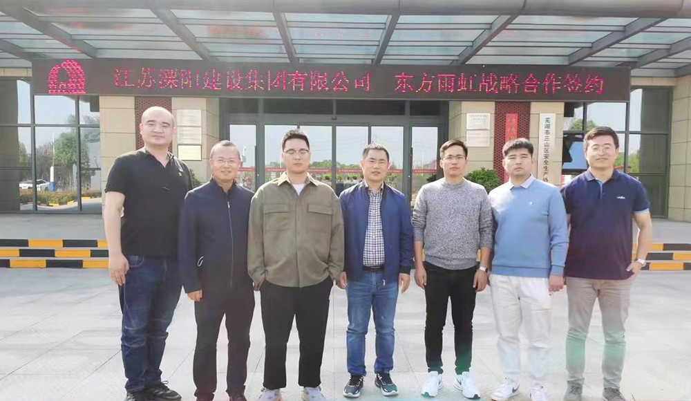 77���� �C ȫ����ȫ����̬�ȵ���������ֱ��ƽ̨