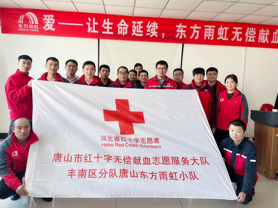 77���� �C ȫ����ȫ����̬�ȵ���������ֱ��ƽ̨