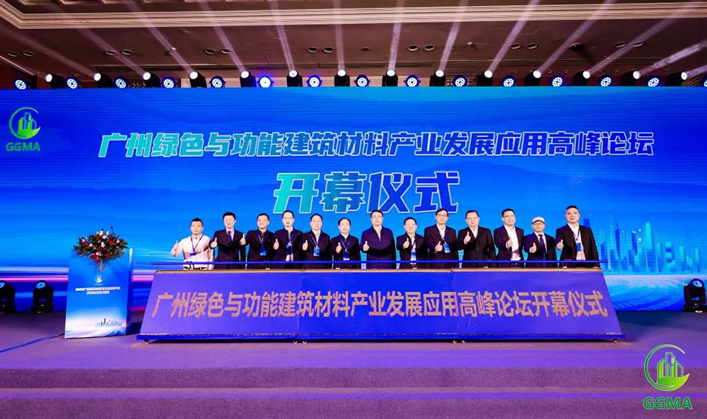 77���� �C ȫ����ȫ����̬�ȵ���������ֱ��ƽ̨