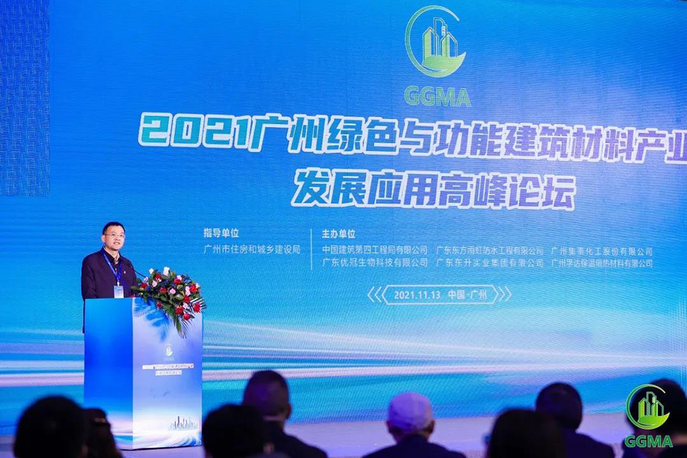 77���� �C ȫ����ȫ����̬�ȵ���������ֱ��ƽ̨