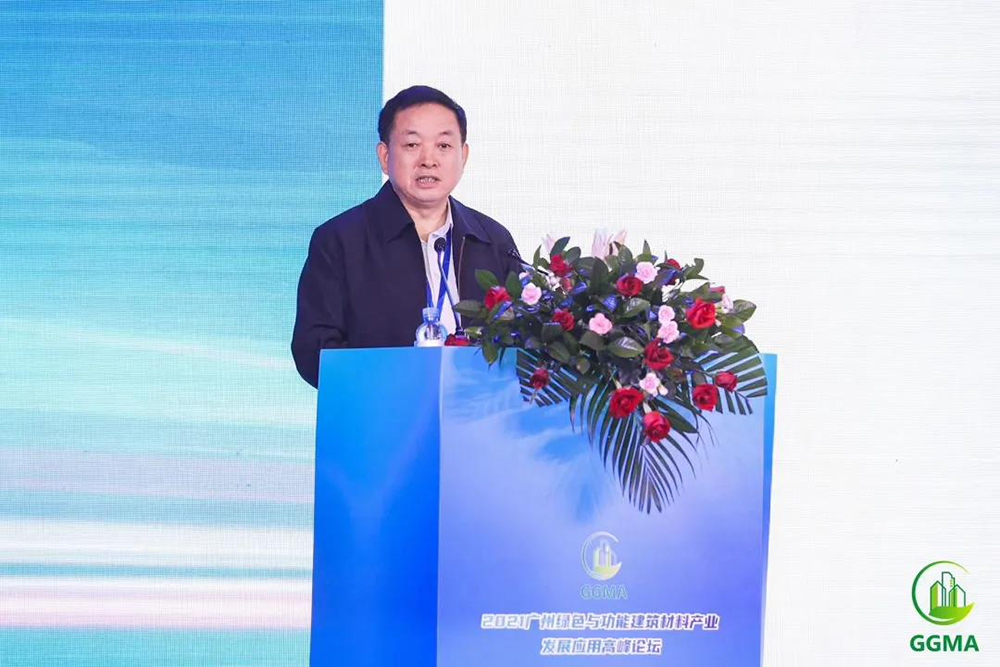 77���� �C ȫ����ȫ����̬�ȵ���������ֱ��ƽ̨