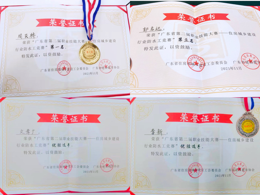 77体育 – 全网最全最有态度的体育赛事直播平台