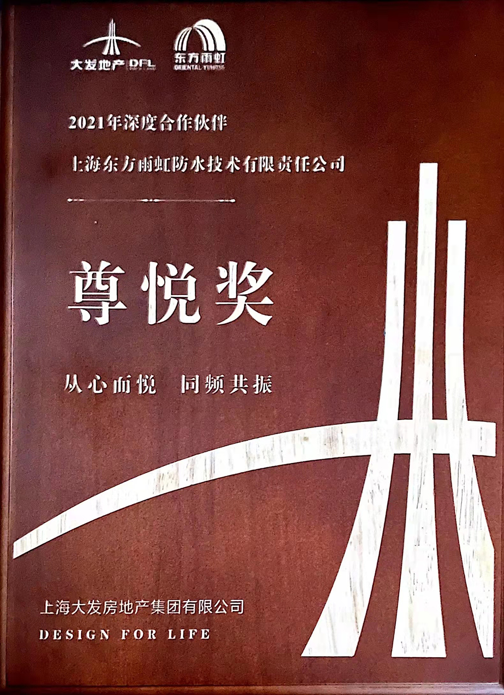 77体育 – 全网最全最有态度的体育赛事直播平台