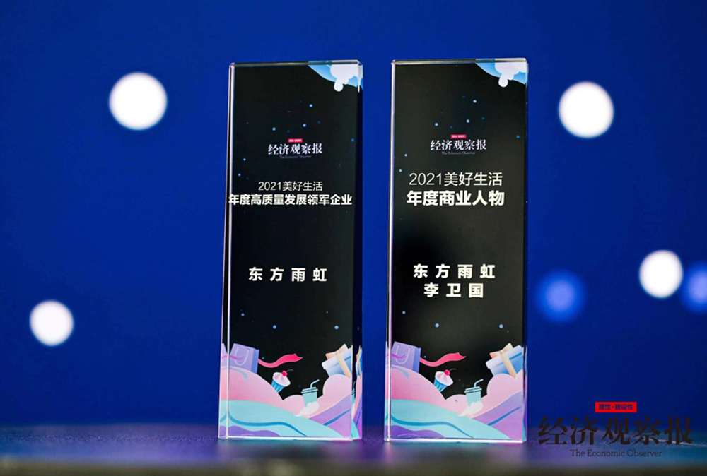 77体育 – 全网最全最有态度的体育赛事直播平台