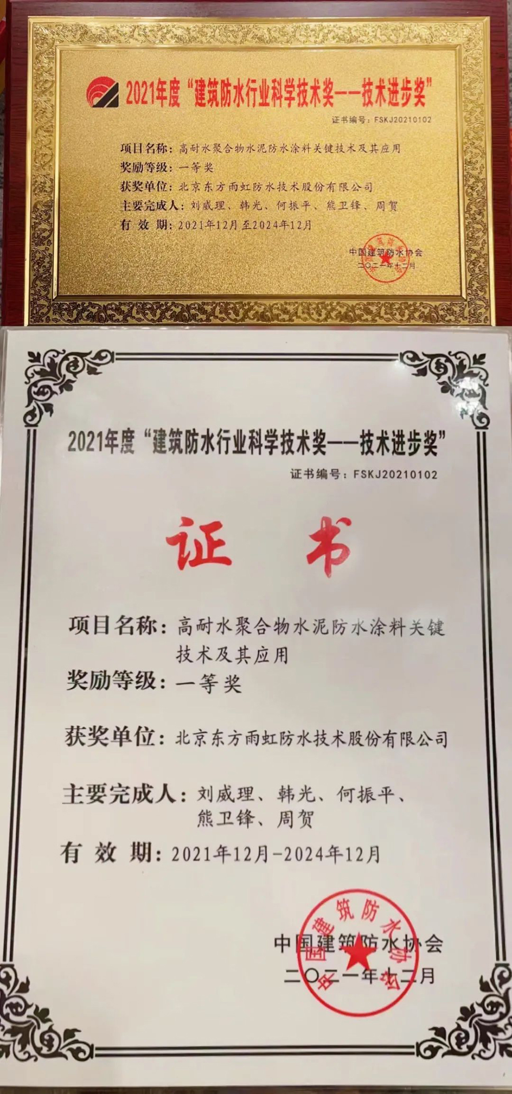 77体育 – 全网最全最有态度的体育赛事直播平台