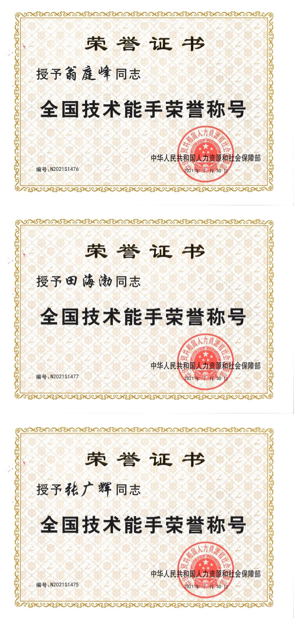 77体育 – 全网最全最有态度的体育赛事直播平台