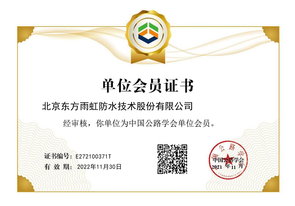 77体育 – 全网最全最有态度的体育赛事直播平台