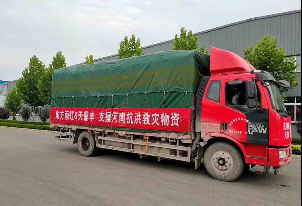 77ÌåÓý ¨C È«Íø×îÈ«×îÓÐ̬¶ÈµÄÌåÓýÈüÊÂÖ±²¥Æ½Ì¨