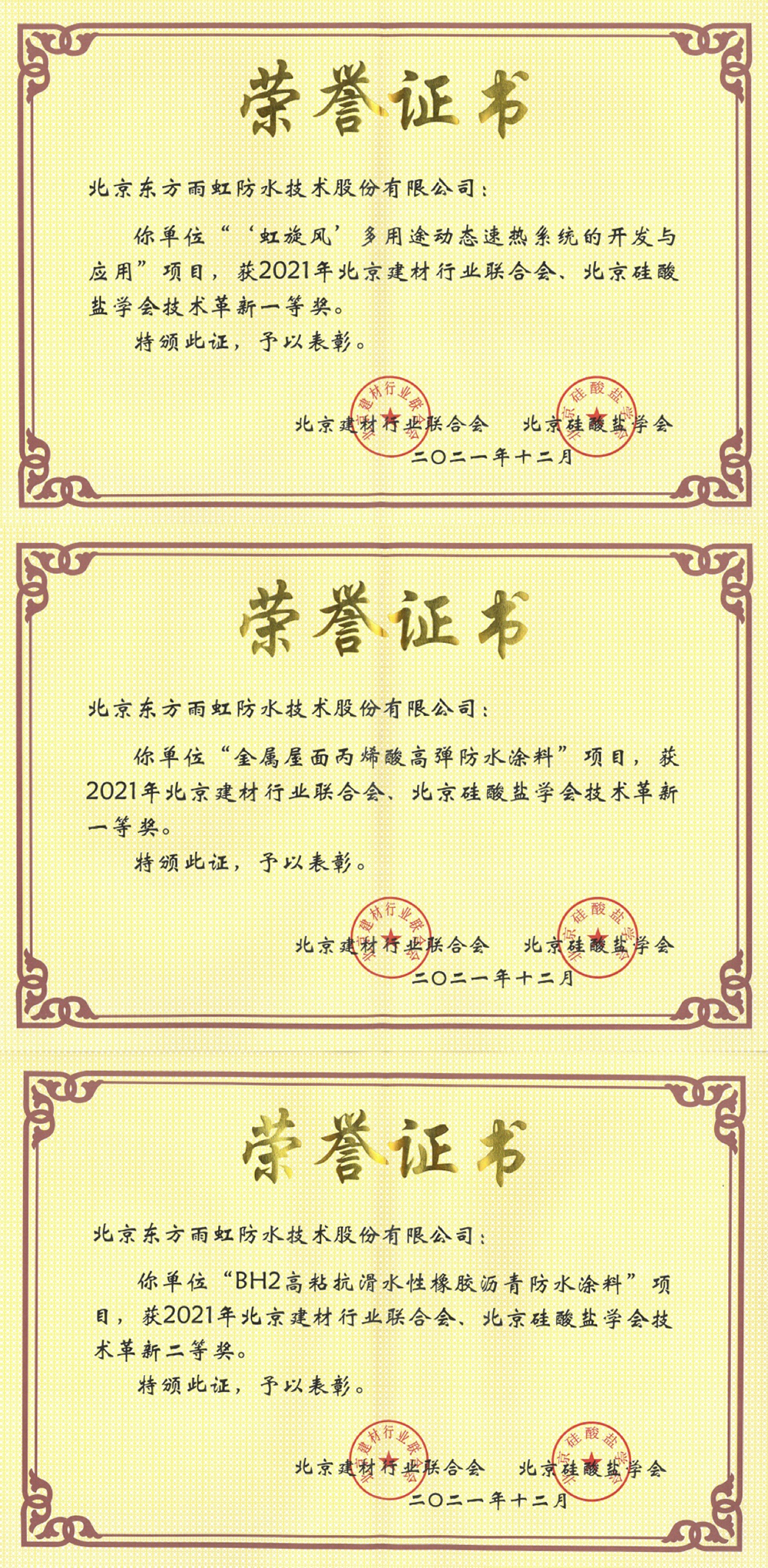 77体育 – 全网最全最有态度的体育赛事直播平台