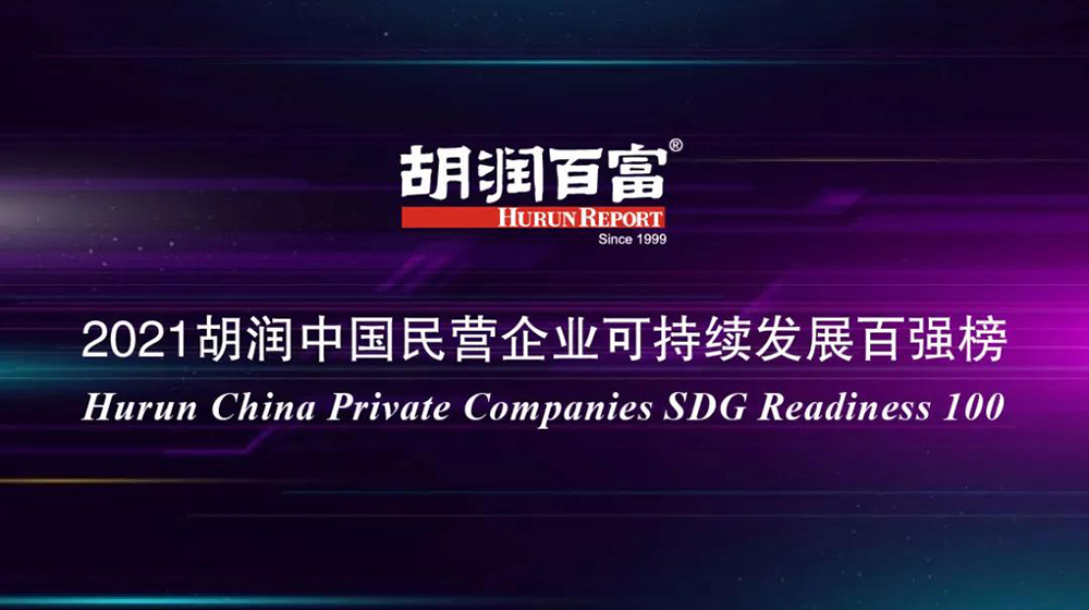 77���� �C ȫ����ȫ����̬�ȵ���������ֱ��ƽ̨